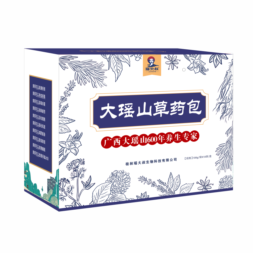 大瑶山草药包