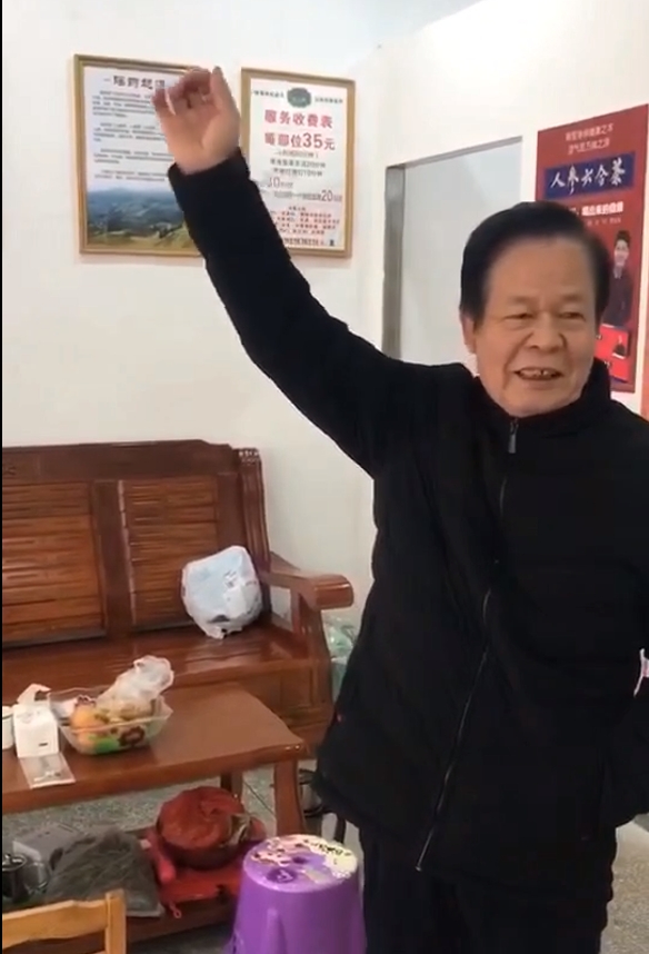 肩周炎.png